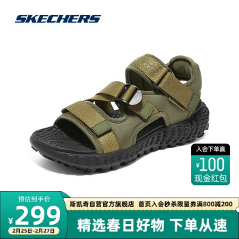 SKECHERS 斯凯奇 男子机能风搭扣运动休闲凉鞋894231橄榄色/黑色/OLBK 42