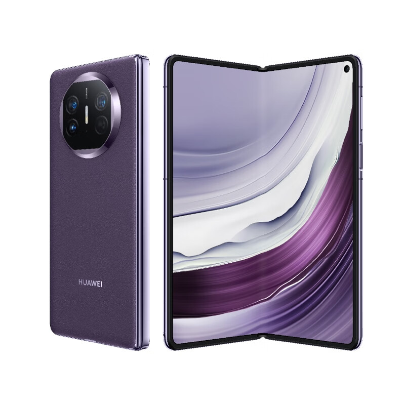 HUAWEI 华为 Mate X5 典藏版 手机 16GB+1TB 幻影紫 16949元
