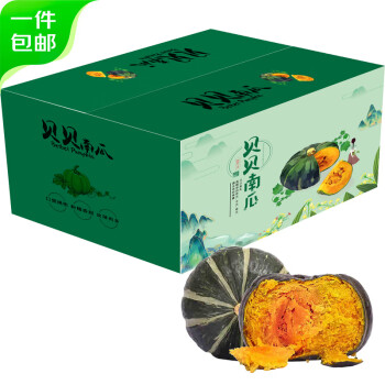 京百味 山东贝贝南瓜 2.5kg装 单果300-750g