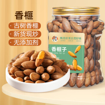 春江月 香榧子350g新货诸暨特产枫桥香匪坚果炒货香妃零食干果年货