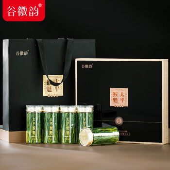谷徽韵 茶叶春茶2023新茶绿茶特级太平猴魁礼盒装中秋长辈200g