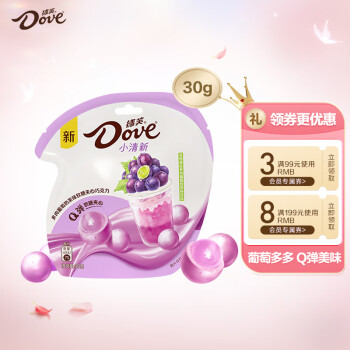 Dove 德芙 小清新 软糖夹心巧克力 多肉葡萄奶茶味 30g