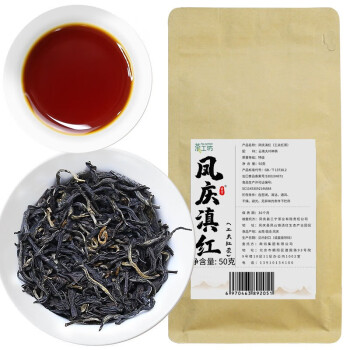 蛮草 云南滇红茶叶50g 2022年特级浓香凤庆工夫茗茶 口粮茶