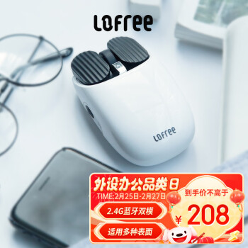 LOFREE 洛斐 鼠标无线蓝牙多系统兼容多功能电脑笔记本办公家用 白色鼠标