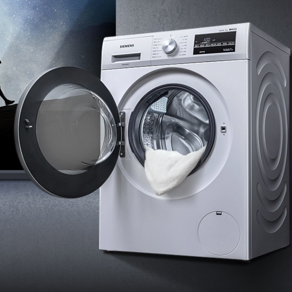 SIEMENS 西门子 iQ300系列滚筒洗衣机 10kg 白色 3169元