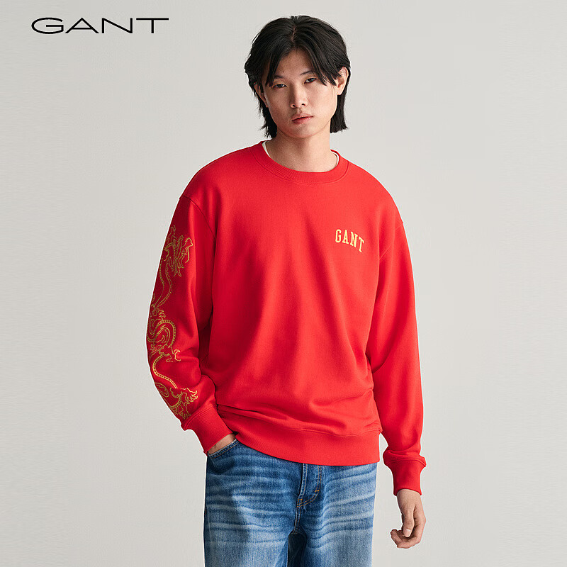 GANT 甘特 龙年系列红品|甘特2024新年款圆领纯色长袖卫衣|2006078 646红色 S 券后971.5元