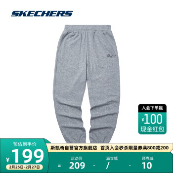 SKECHERS 斯凯奇 舒适休闲运动裤L124W045 中花灰/004F XXL