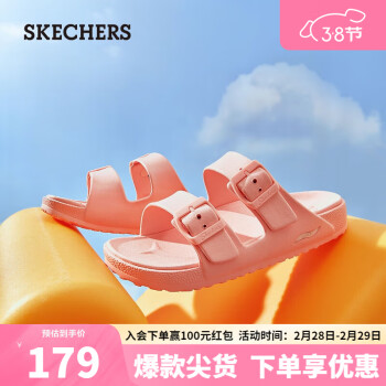 SKECHERS 斯凯奇 女鞋舒适耐磨运动拖鞋子百搭111590 珊瑚色329 39