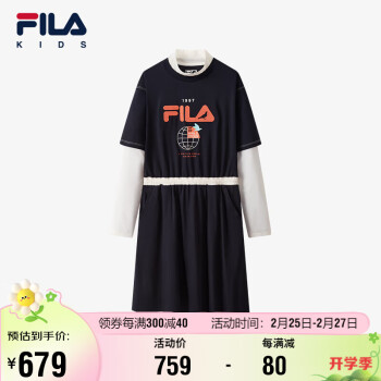 FILA 斐乐 儿童童装裙子2024春季中大童女童假两件针织连衣裙潮