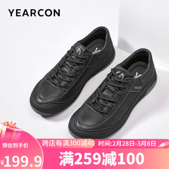 YEARCON 意爾康 男鞋休閑鞋系帶舒適日常駕車(chē)鞋男士單鞋 97683W 黑色 41