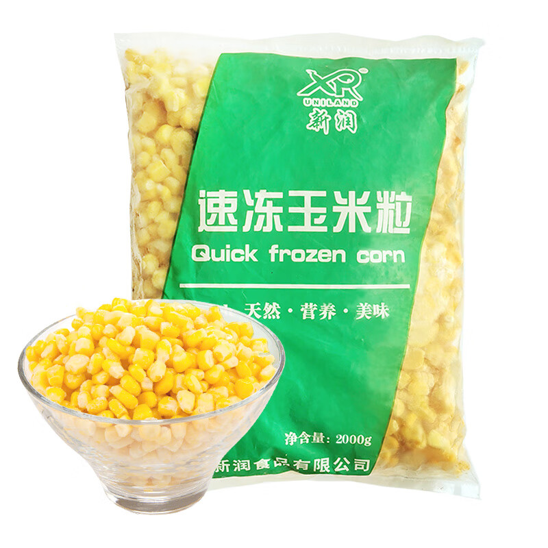 限地区：新润 甜玉米粒 2000g  8元（需拼购）