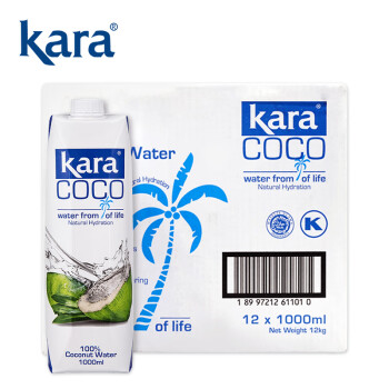 佳乐 KARA100%椰子水1L*12瓶 富含电解质 快速补水进口果汁饮料0脂低卡