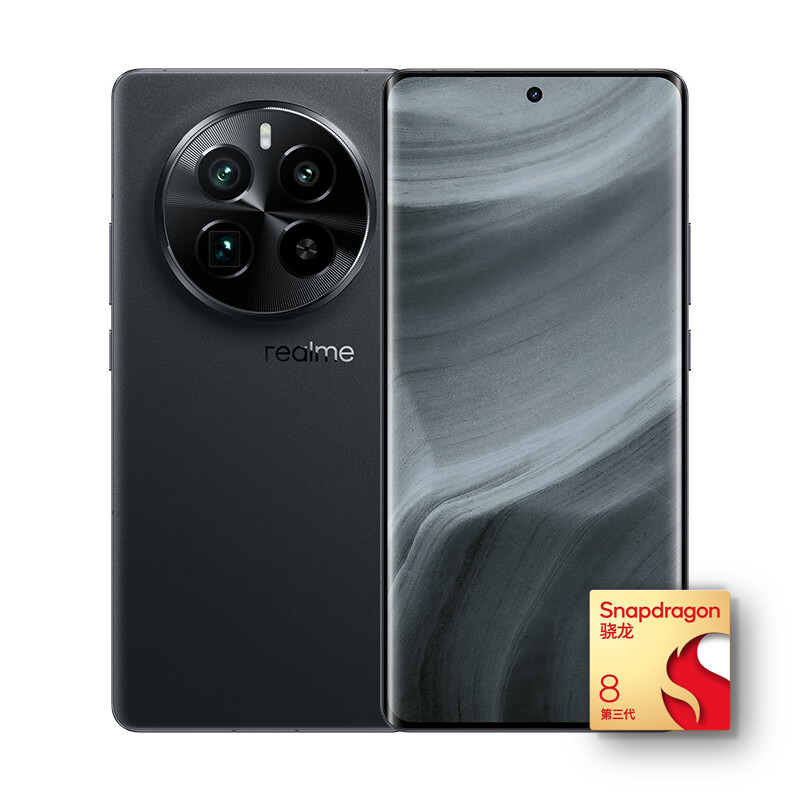 realme 真我 GT5 Pro 5G智能手機 16GB+1TB 4299元（180天只換不修、曬單領(lǐng)30元京豆、贏龍年禮盒）