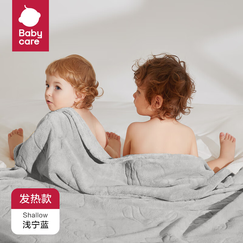 babycare 婴儿绒款带帽浴巾 37.55元（需买2件，需用券）