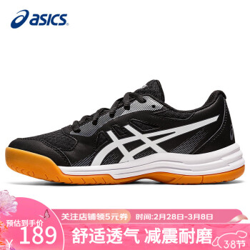 ASICS 亚瑟士 羽毛球鞋运动鞋乒乓球儿童男女耐磨防滑UPCOURT 5 GS室内综合训练