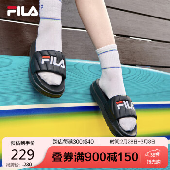 FILA 斐乐 官方女鞋运动拖鞋夏季厚底沙滩鞋休闲鞋DRIFTER