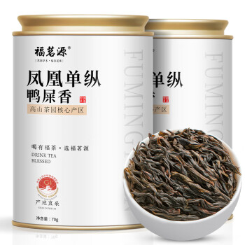 福茗源 茶叶 凤凰单枞乌龙茶 新茶鸭屎香单丛自己喝罐装70g