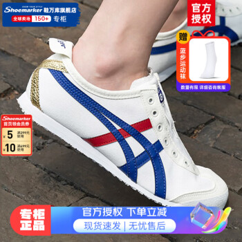 鬼塚虎 OnitsukaTiger鬼塚虎鬼冢虎男鞋女鞋23春新款运动时尚一脚蹬