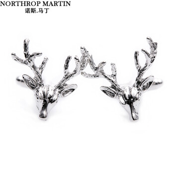 诺斯.马丁 男士袖扣动物造型银鹿头创意袖口钉袖钉送男友 银色鹿造型