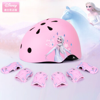 Disney 迪士尼 儿童轮滑头盔护具套装溜冰鞋护具滑板车滑步车护具 冰雪粉色套装