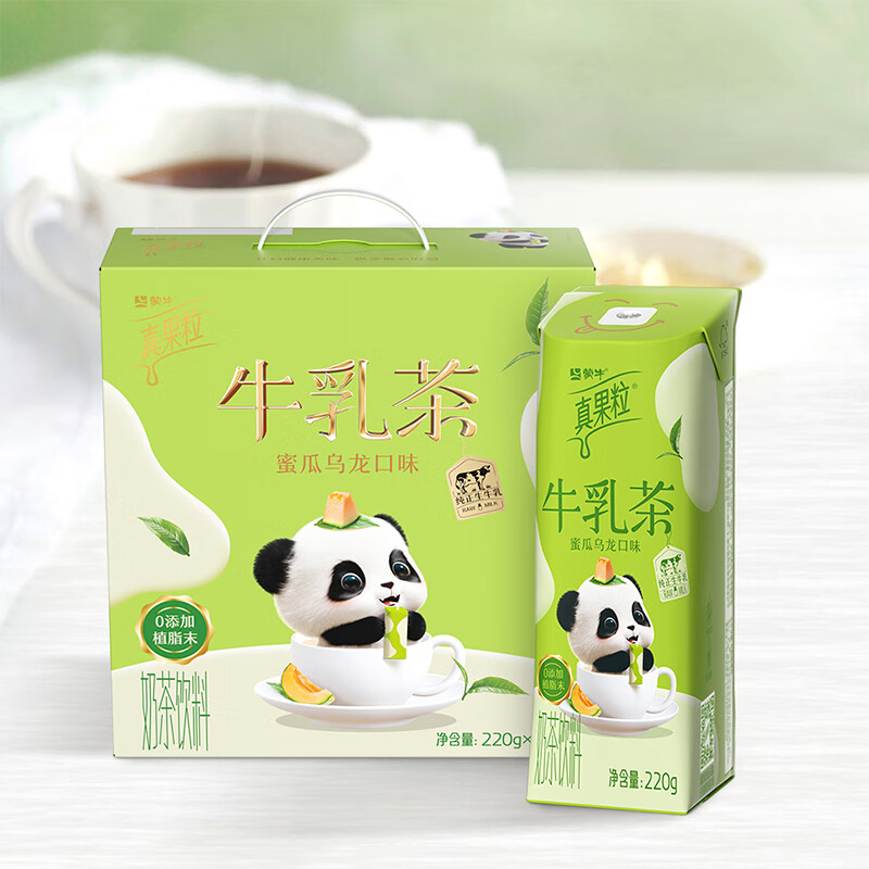 蒙牛真果粒牛乳茶 蜜瓜乌龙口味奶220g×10包  29.9元