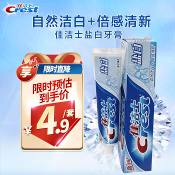 Crest 佳潔士 天然多效鹽白牙膏 90g