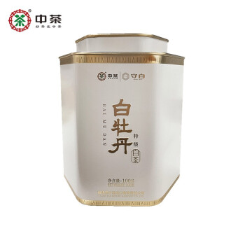 中茶 茶叶 白茶特级白牡丹守白福建产区罐装100g散茶 特级白茶