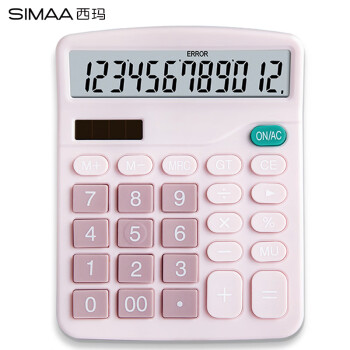 SIMAA 西玛 文具837双电源计算器 太阳能桌面计算机12位大屏幕