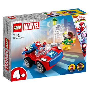 LEGO 乐高 积木10789蜘蛛侠酷车与章鱼博士4岁+男孩女孩儿童玩具生日礼物