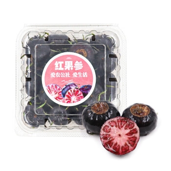 Mr.Seafood 京鲜生 云南红果参 蜘蛛果 2盒装 果径17mm+ 125g/盒 新鲜水果