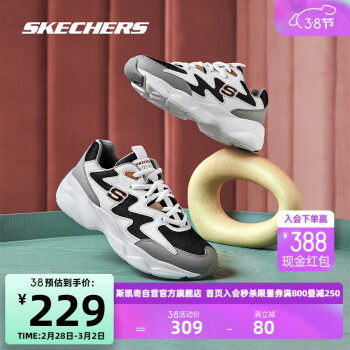 SKECHERS 斯凯奇 D'Lites Airy 女子休闲运动鞋 88888105/BKGD 黑色/金色