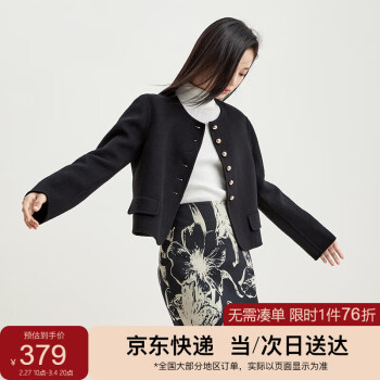 SENTUBILA 尚都比拉 冬季100%羊毛双面呢短款小香风毛呢外套女小个子 黑色 XL