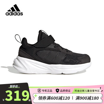 adidas 阿迪达斯 OZELLE EL K男女童鞋魔术贴运动鞋 GW1560黑色 12.5k/31码/适合脚长18.5cm