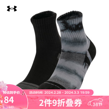 安德玛 UNDERARMOUR）Performance男女棉质训练运动短筒袜-2双装1379533 黑色001 M