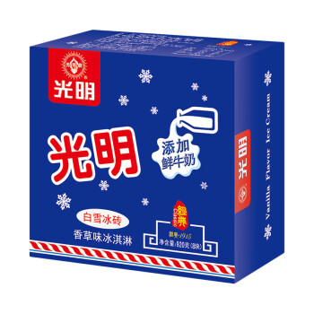 Bright 光明 白雪冰砖115g*8块 经典中砖奶砖香草味冰淇淋 冷饮雪糕冰激凌