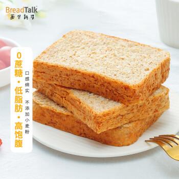 面包新语 breadtalk全麦吐司面包500g整箱切片吐司杂粮早餐健身代餐