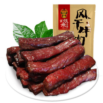 张飞 风干牛肉 麻辣味 200g