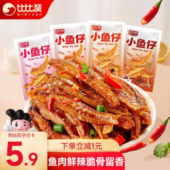 bi bi zan 比比赞 小鱼仔 混合味 70g