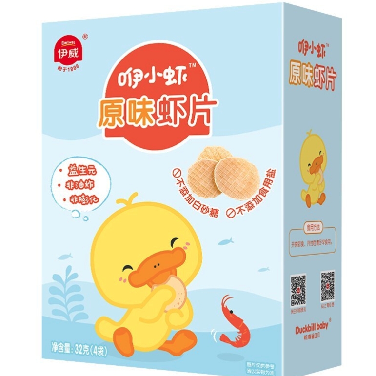 Eastwes 伊威 婴幼儿鲜虾片 原味 32g 券后8.13元（24.39元/3件）