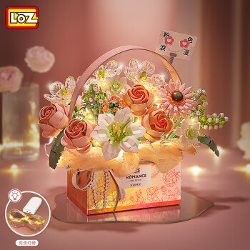 LOZ 俐智 花束积木拼装模型儿童玩具玫瑰花妇女节生日礼物送女生1951幻彩粉