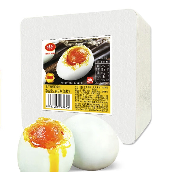 神丹 咸鸭蛋 348g/盒 6枚 9.9元