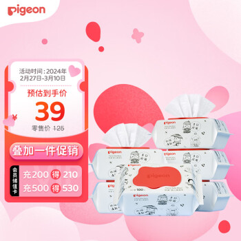 Pigeon 贝亲 婴儿湿纸巾100片*6包 儿童湿巾 柔湿巾 婴童适用 成人可用 PL347