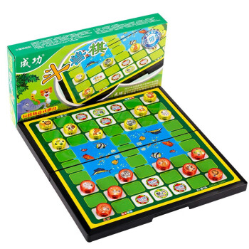 成功 磁石小号斗兽棋儿童亲子游戏玩具磁性动物棋便携式折叠棋盘桌游