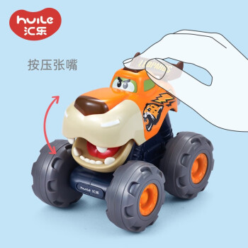 汇乐玩具 怪兽越野车婴幼儿小汽车玩具车宝宝男女孩早教玩具 闪电飞豹（回力） 工程车