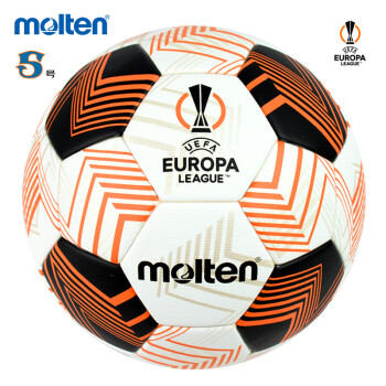 Molten 摩腾 足球欧联杯大赛球F5U5000-34热粘合FIFA认证防滑颗粒