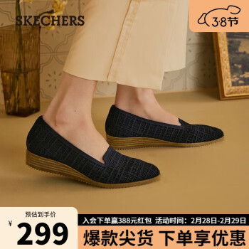 SKECHERS 斯凯奇 女子单鞋复古一脚蹬轻质时尚休闲单鞋158466 黑色/BLK 38