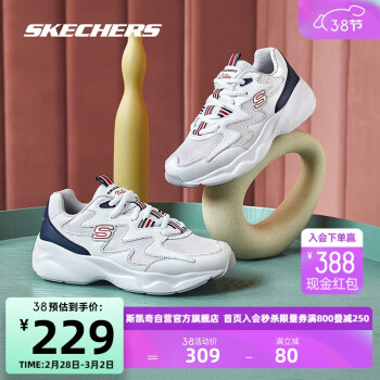 SKECHERS 斯凯奇 D'Lites Airy 女子休闲运动鞋 88888105/WBLR 白/蓝/红 35