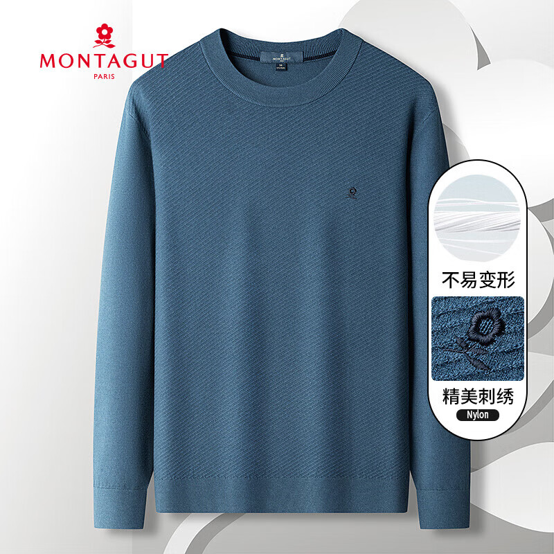 MONTAGUT 梦特娇 秋冬新款 斜纹针织圆领长袖 券后119元