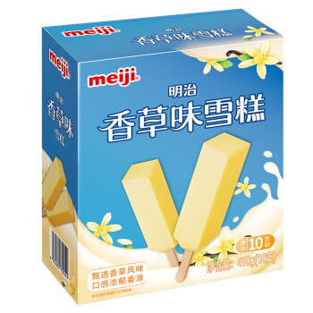 meiji 明治 香草味雪糕 41g*10支 彩盒装（新旧包装随机发货）