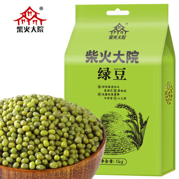 柴火大院绿豆可发豆芽打豆浆 五谷杂粮粗粮大米伴侣1kg